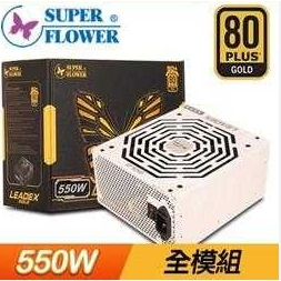 五年保 振華 550w 金牌 電源供應器(850W 750W 550W 650W 1000W 海盜船 EVGA 參考