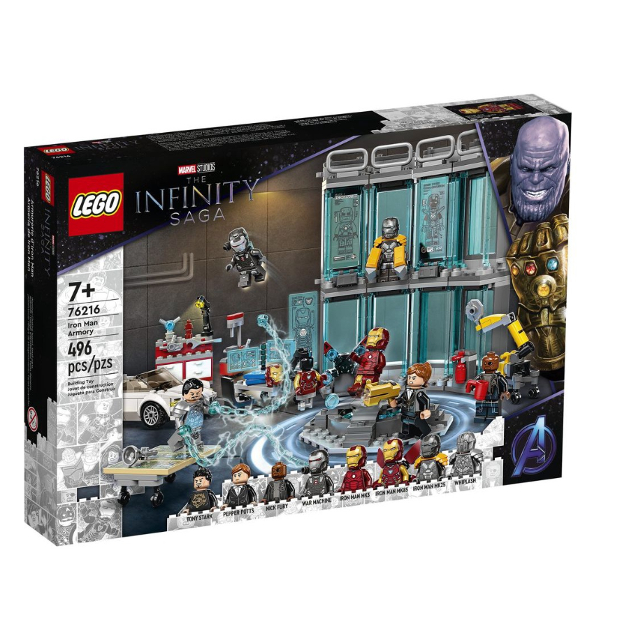(bear)正版現貨 樂高 LEGO 76216 超級英雄系列 Iron Man Armory 鋼鐵人裝甲庫 鋼鐵人