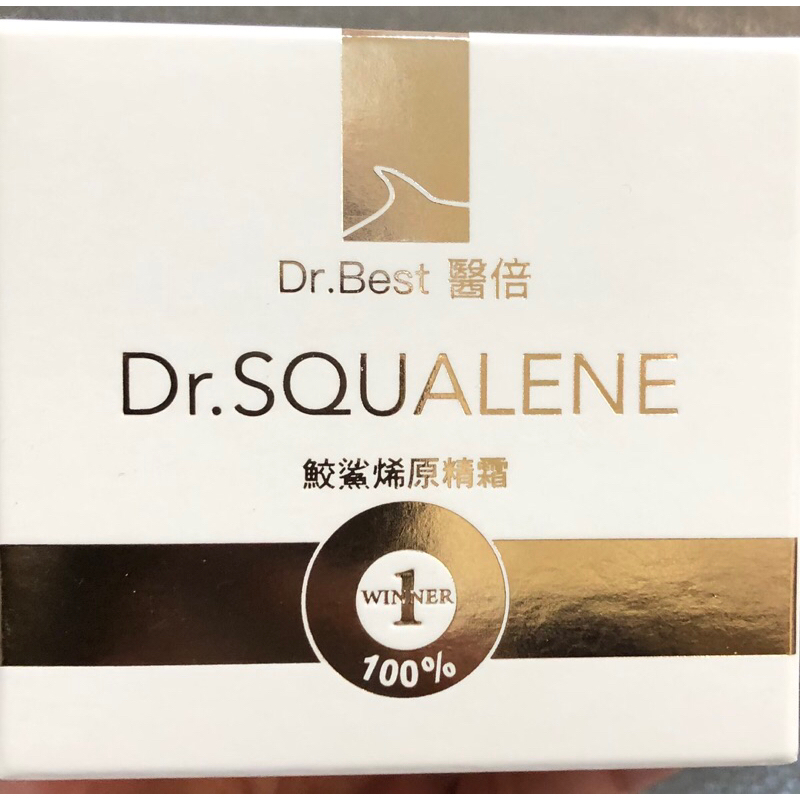 Dr.BEST鮫鯊烯原精霜30ml/瓶