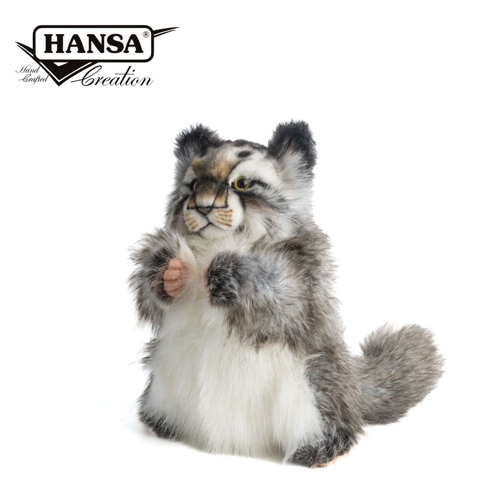 Hansa 7519-兔猻手偶40公分