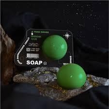 阿皂屋 天王星舒緩QQ皂45g(手工皂、中性皂、保濕、舒緩、細緻、洗面皂)敏感肌 亮白、保水、清爽、修復、油水平衡