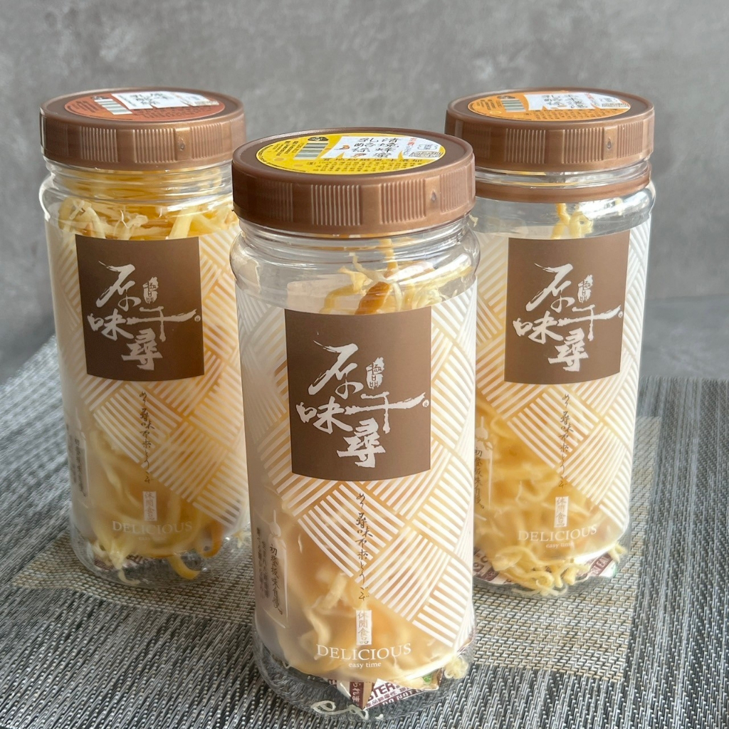 【原味千尋】經典原味、鮮採玉米濃湯&amp;清淨蜂蜜乳酪絲（奶素）90g