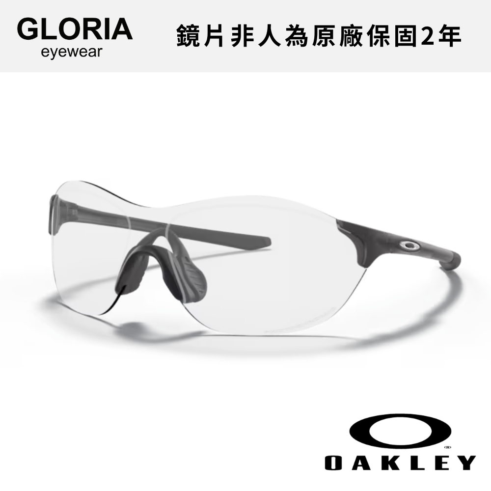 OAKLEY｜OO9410-06 Evzero swift 運動太陽眼鏡 PRIZM色控科技【葛洛麗雅眼鏡】
