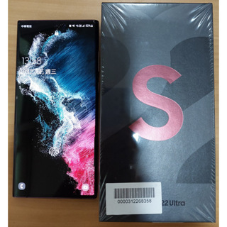 廉售 極新 三星 SAMSUNG Galaxy S22 Ultra 5G (12G/256G) 6.8吋智慧手機 夜暮紅