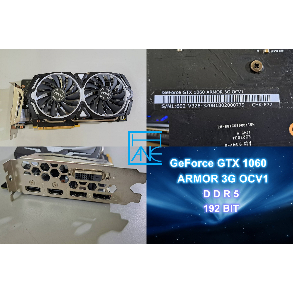 【 大胖電腦 】微星 GeForce GTX 1060 ARMOR 3G OCV1 顯示卡/HDMI/192B/可面交