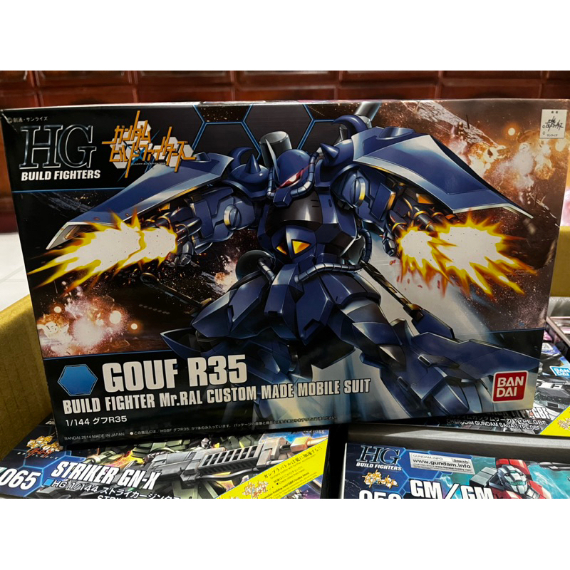 Bandai萬代 鋼彈創鬥者 GUNDAM HGBF 1/144 GOUF R35 古夫 蘭巴拉爾專用機 現貨未組