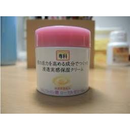 (全新)SHISEIDO 資生堂 SENKA 保濕專科特潤乳霜(50g)