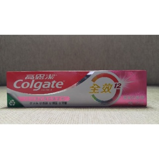 Colgate 高露潔 全效牙膏 專業抗敏感 150g