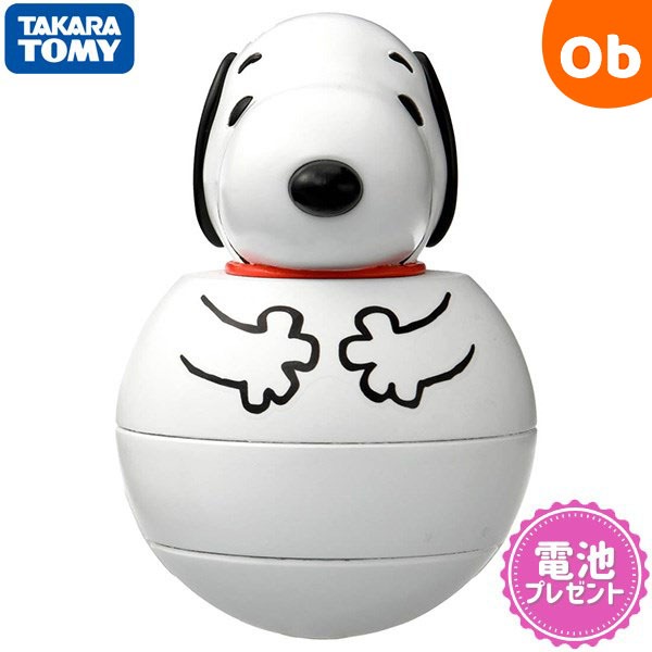 日本玩具代購!SNOOPY寶寶安撫英語歌曲不倒翁*彌月禮物*周歲禮物*PEANUTS*史努比寶寶玩具*嬰兒安撫神氣*現貨