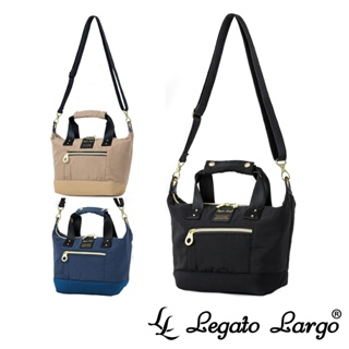 Legato Largo Lieto 2WAY 緞面光感兩用手提斜背兩用托特包 (LH-V0182)