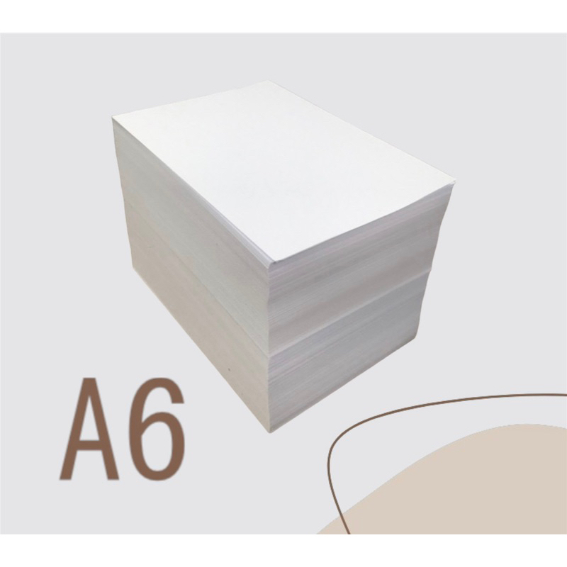A6影印紙 70磅影印紙 蝦皮寄件單尺寸 診所收據