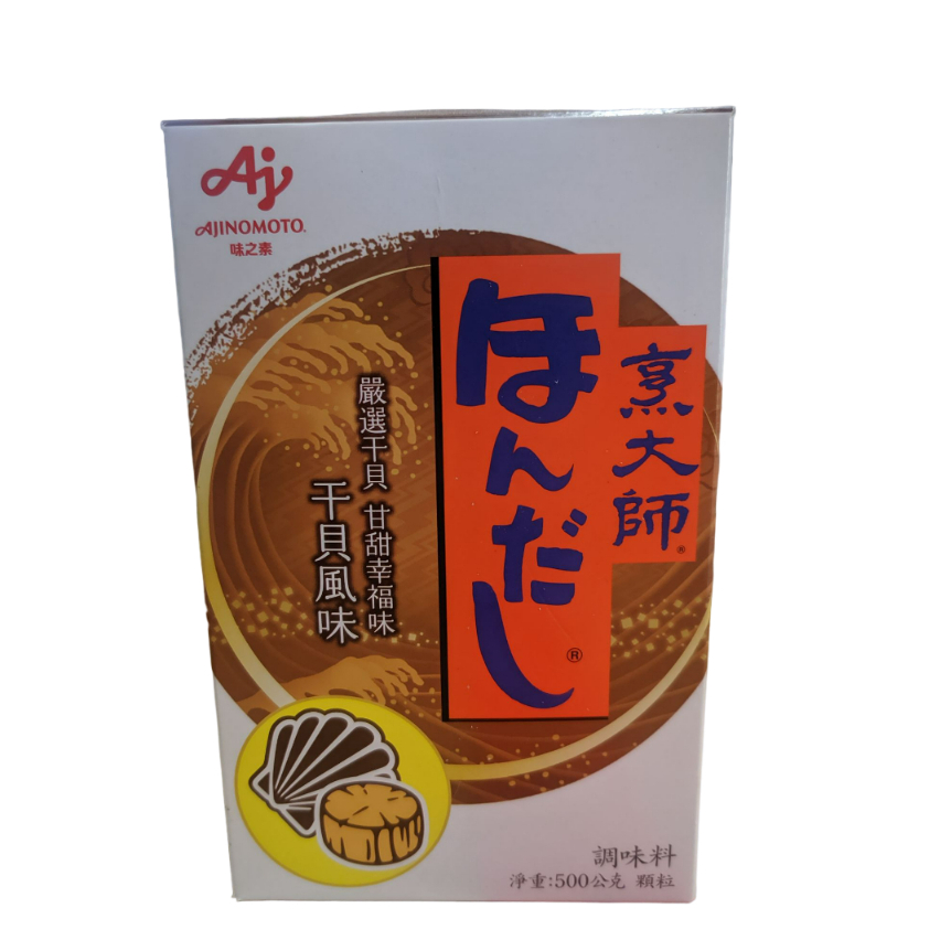 【現貨】烹大師 | 干貝味精 500g