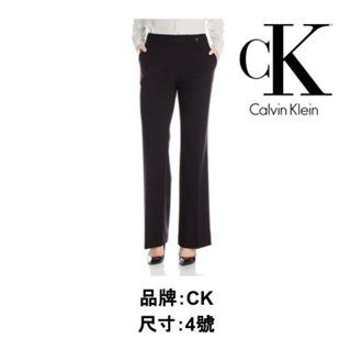 【美國正品】現貨 快速出貨 Calvin Klein 女 長褲 西裝褲