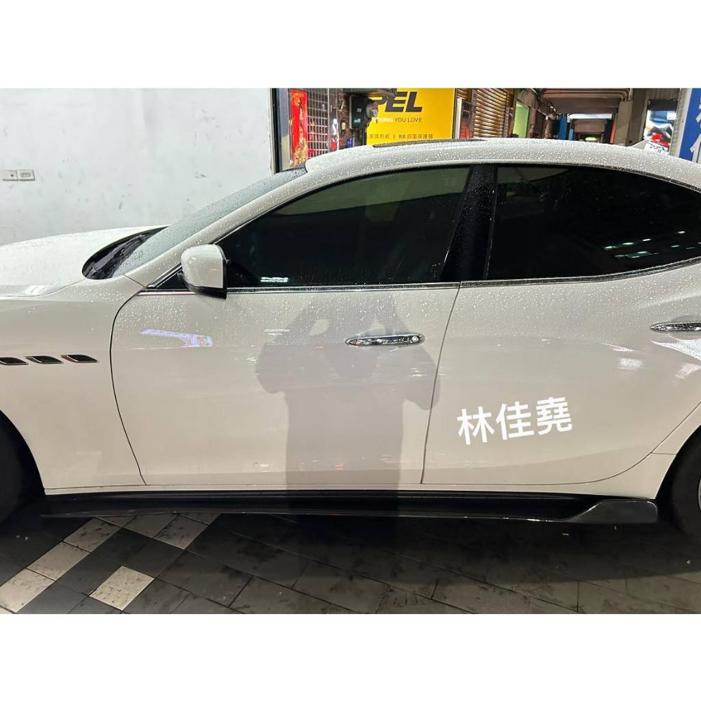 瑪莎拉蒂 Maserati Ghibli Y款碳纖維側裙 SQ4碳纖維側裙 Q4側裙 瑪莎拉蒂碳纖維側裙定風翼