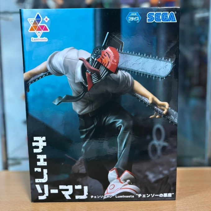 正版 日版 SEGA Luminasta 鏈鋸人 淀治 鏈鋸惡魔 電鋸人 日本 景品 公仔
