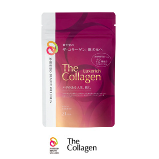 🔷日本資生堂 新The Collagen (Luxerich) / 膠原蛋白錠 21日(126錠) ザ・コラーゲン