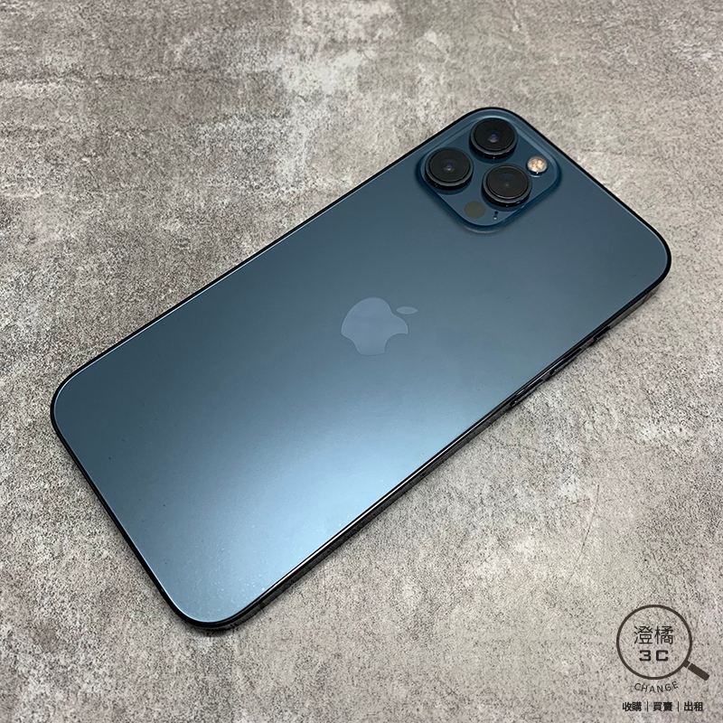 『澄橘』Apple iPhone 12 Pro Max 128G 128GB (6.7吋) 藍《二手無盒裝》A68261