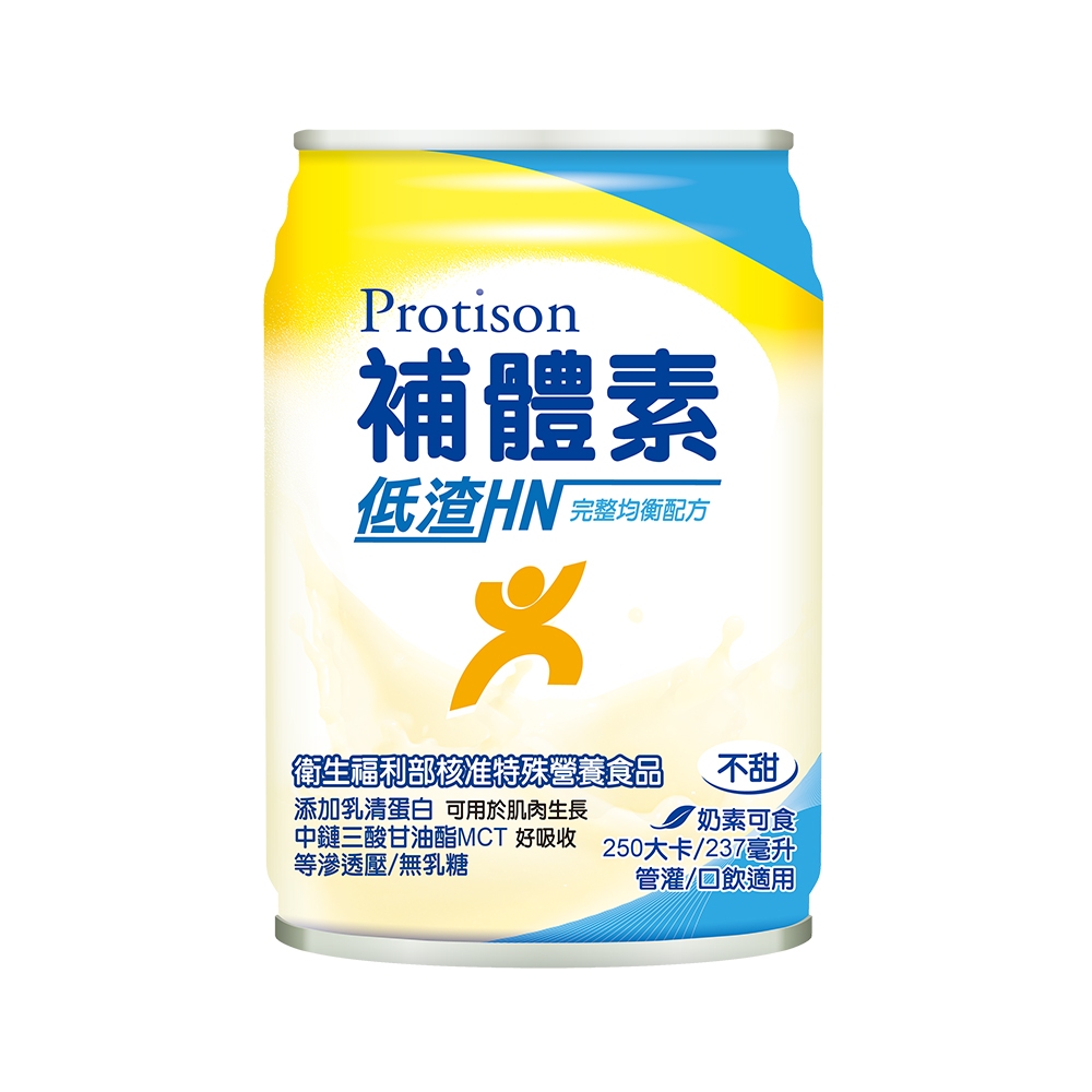 [買4箱送1箱]補體素 低渣HN完整均衡配方-不甜 (237ml/24入/箱)【杏一】