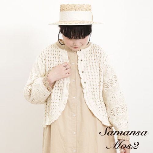 Samansa Mos2 縷空編織造型荷葉開襟罩衫(FB42L2D0180)
