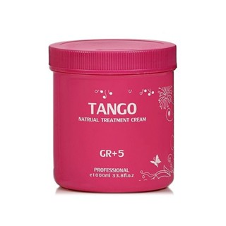 TANGO 坦蔻 酪梨油護髮霜(1000ml) D210288