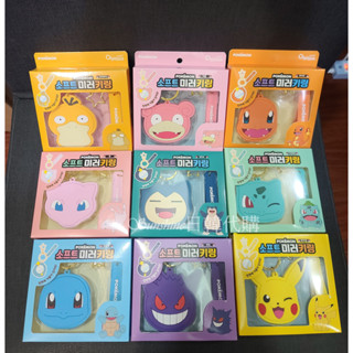 臺灣現貨 韓國正版 POKEMON 寶可夢 神奇寶貝 皮卡丘 小鏡子 矽膠 鑰匙圈 鏡子 吊飾 掛飾 超夢 小火龍 吊牌
