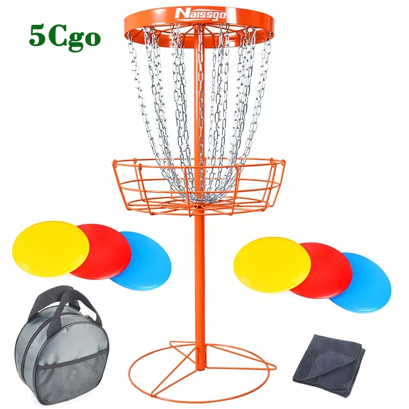 5Cgo.【樂趣購】高爾夫飛盤組合套裝戶外運動高爾夫飛盤架飛盤鐵架Disc golf652357808504