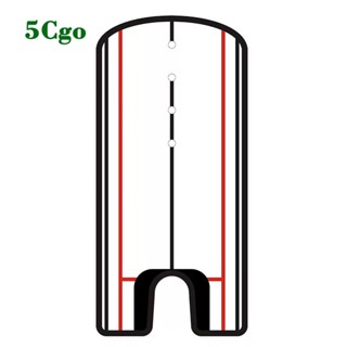 5Cgo.【樂趣購】高爾夫配件推杆練習鏡子初學姿勢糾正推杆訓練鏡可擕式練習器含稅可開發票t595145241445