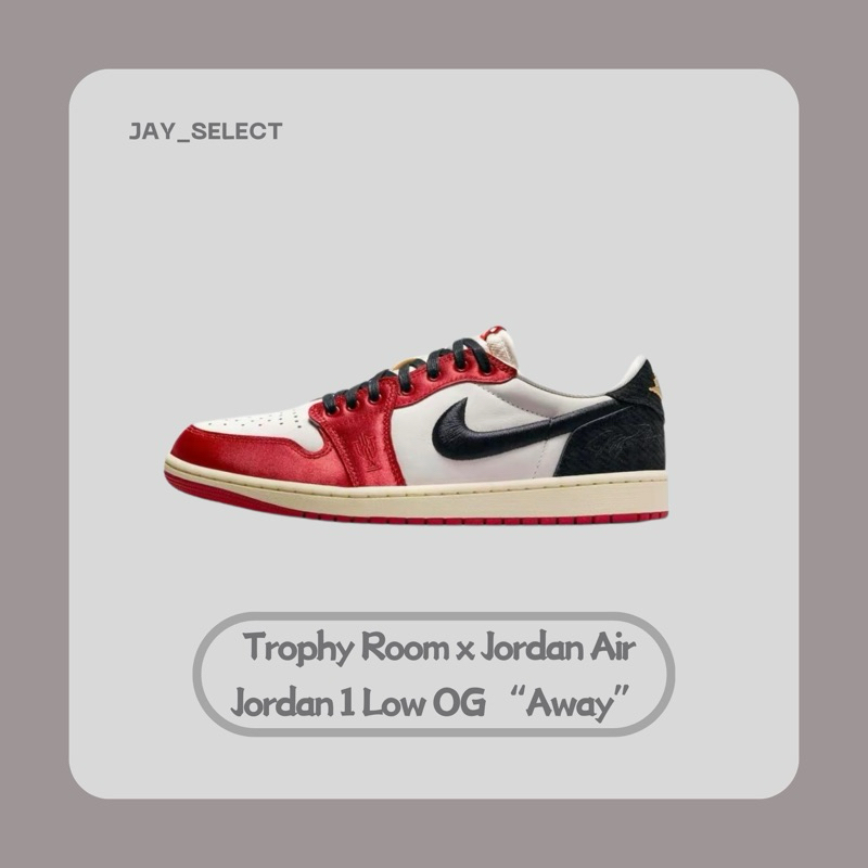 Trophy Room x Jordan Air Jordan 1 Low OG “Away”