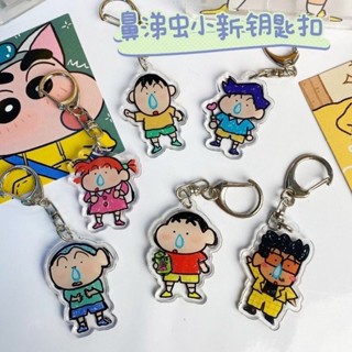 現貨不用等，下單24小時內臺灣出貨 鼻涕系列蠟筆小新壓克力 吊飾 鑰匙圈 小新鼻涕 阿呆鼻涕