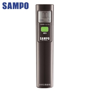 [週末限時特賣]SAMPO 聲寶 免電池行李秤 BF-L1801AL