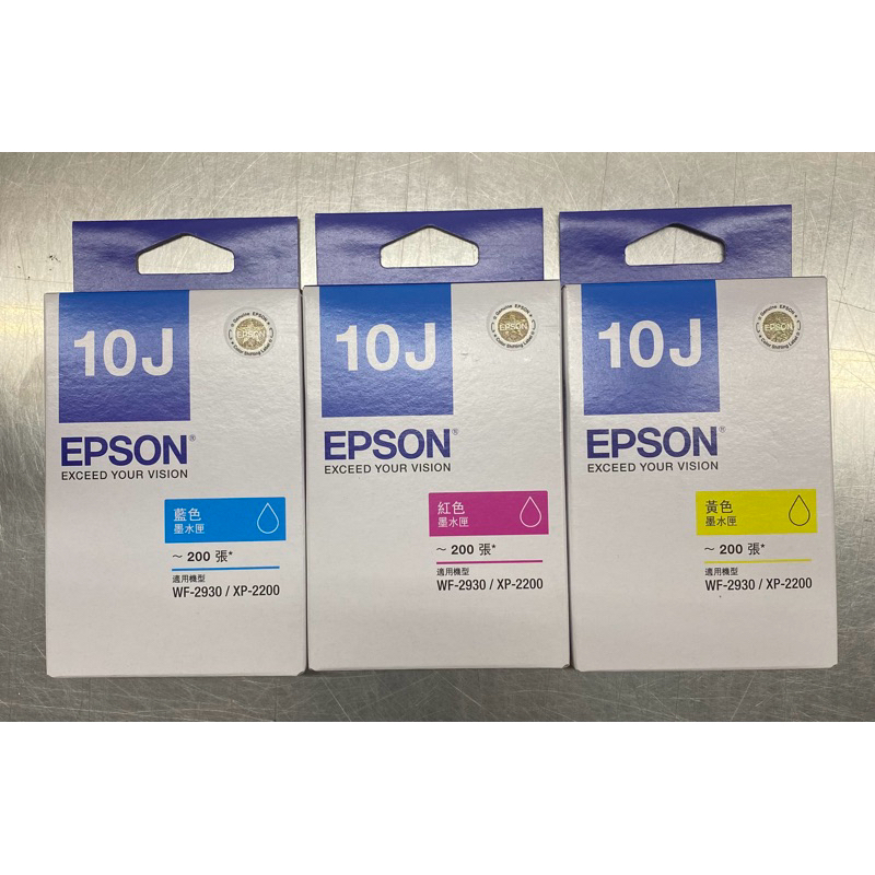 含稅EPSON 10J T10J原廠墨水匣XP2200/WF2930