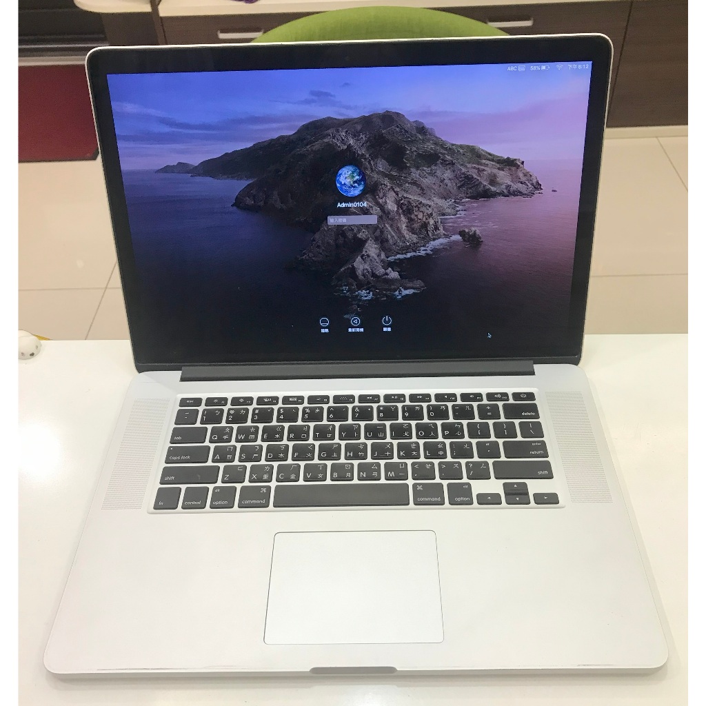 MacBook Pro 15吋 A1398 CPU_i7 8G SSD_500G 二手問題機_螢幕無法調亮度其它功能正常