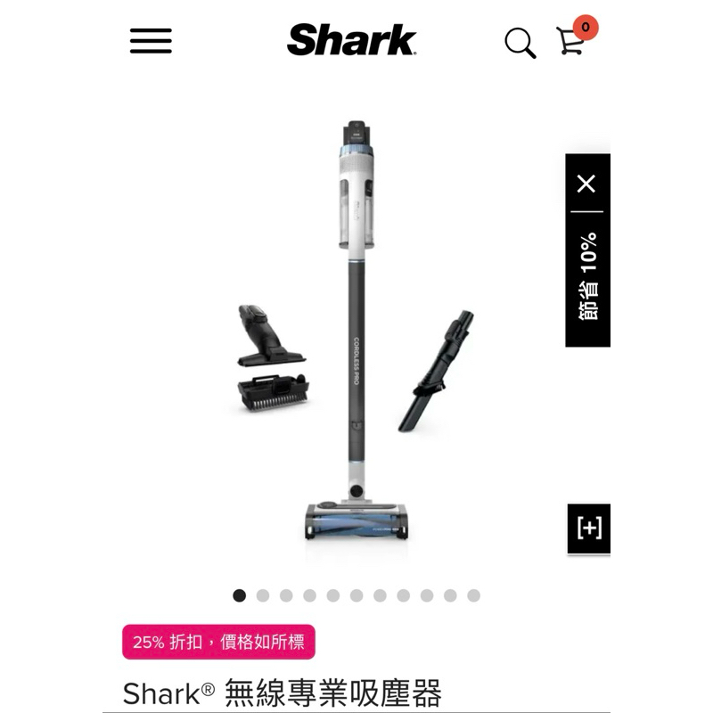 美國🇺🇸直送 shark 無線吸塵器 iz562h