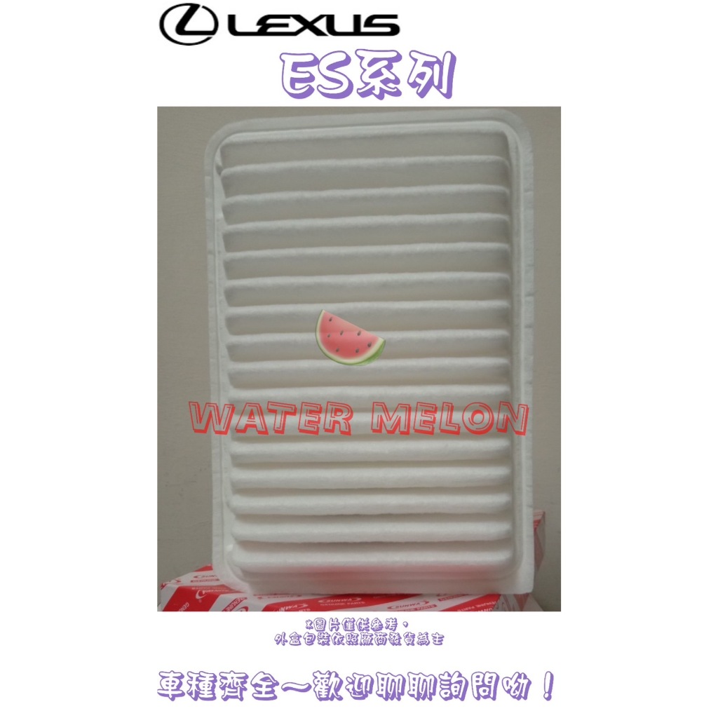 LEXUS ES200 ES240 ES250 12年-  空氣芯 空氣心 濾芯 濾網 濾清器 空濾 過濾器