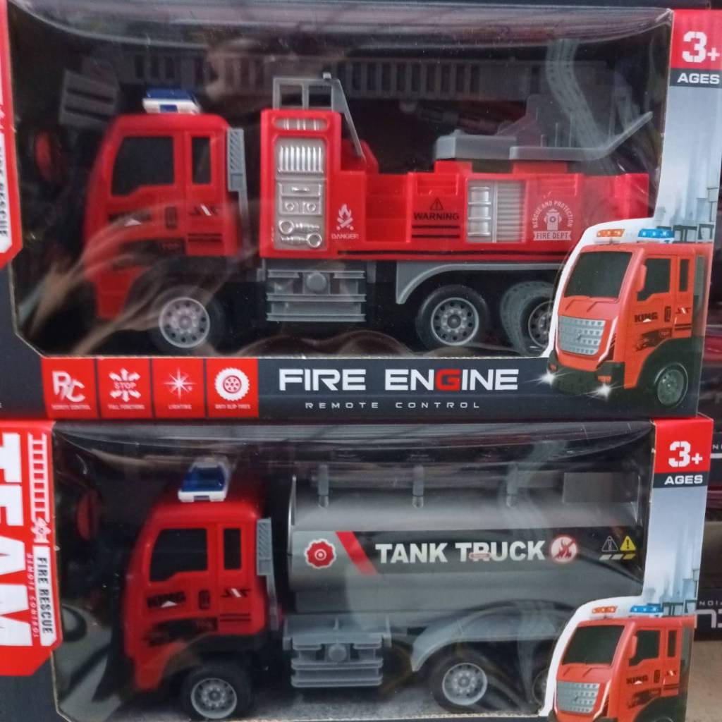 《薇妮玩具》1:18消防遙控車 遙控車 遙控消防車 遙控灑水車 遙控雲梯車 遙控噴水車916776順 安全標章合格遙控車