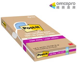 3M Post-it利貼狠黏環保橫格便條紙/4621R-4SST/101x152mm/混色｜Officepro總務倉庫