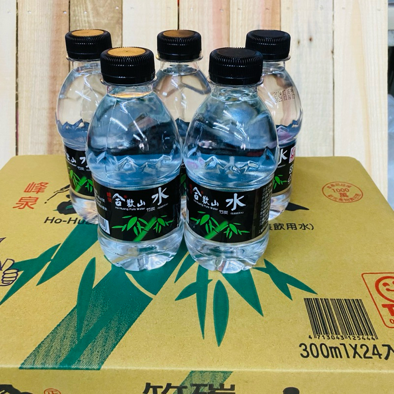 合歡山竹炭水 300ml/24入包裝飲用水 合歡山 竹炭水 礦泉水 瓶裝水 埔里水