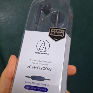 鐵三角 ATH-C200is 智慧型手機用有線入耳式耳機-黑色