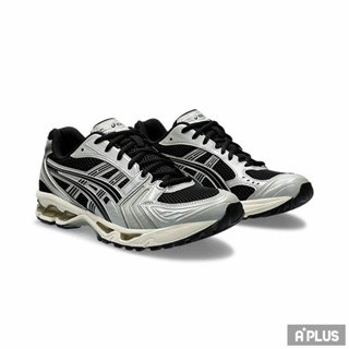 ASICS 男 慢跑鞋 GEL-KAYANO 14 黑銀 金屬 復古鞋 -1201A019005