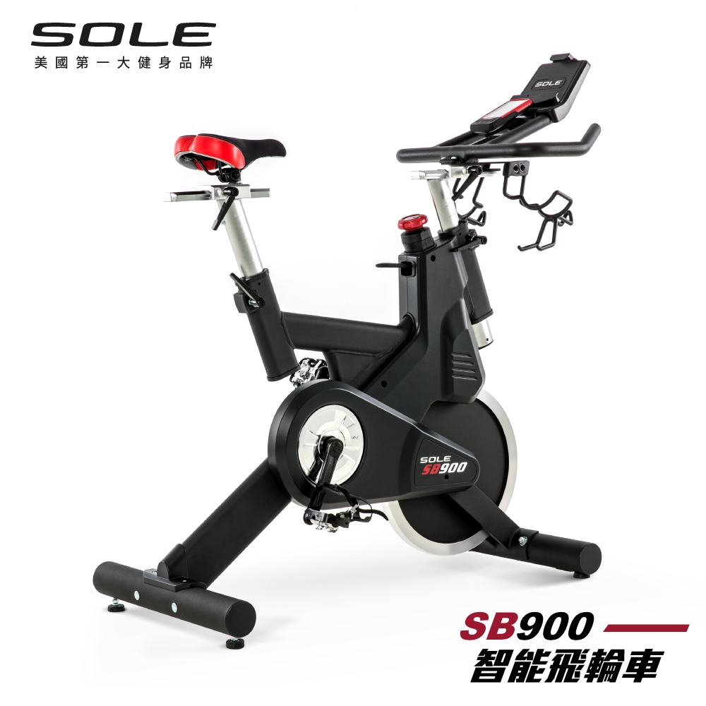 《岱宇國際》SOLE(索爾) SB900 飛輪車 (網紅推薦款)【免運費、總代理正貨、台灣現貨】