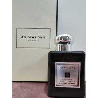 Jo Malone - 【日本專櫃正貨】【限量 限定 絕版】香根草與黃金梵尼蘭芳醇香水 50ml 【全新未拆未用】