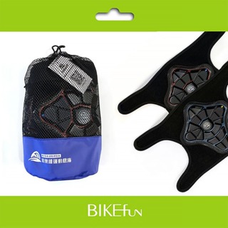 哈樂維 HOLIWAY 兒童護具組 滑步車 腳踏車 滑板 滑板車 BMX 直排輪 皆可 <BIKEfun拜訪單車