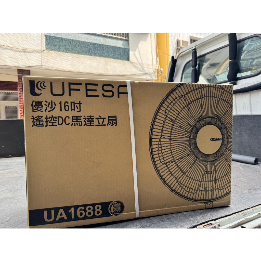 UFESA優沙16吋遙控DC馬達立扇電風扇(UA1688)