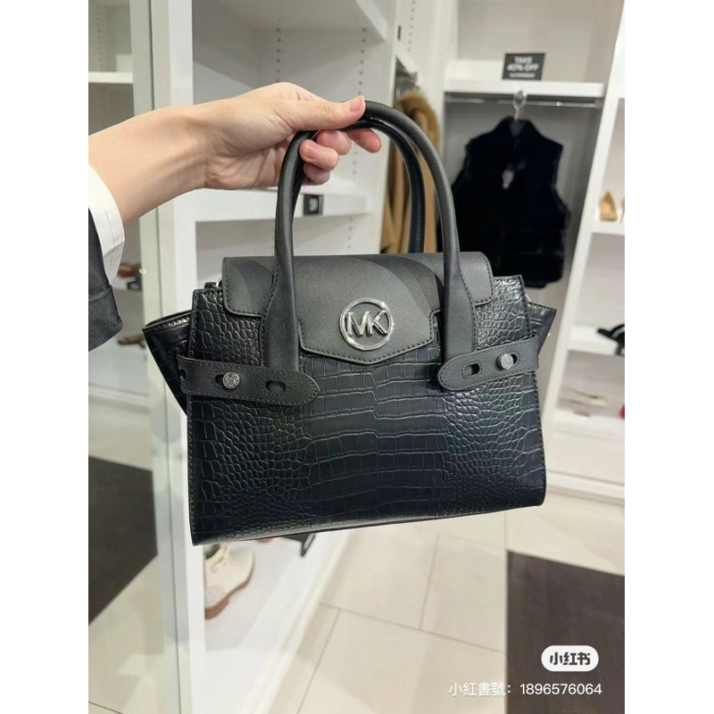 💓正品現貨💓MK Michael Kors Carmen 手提包 公事包 鱷魚紋