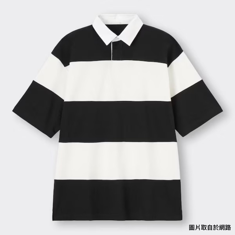 GU 短袖 橄欖球衫 POLO衫 襯衫領 條紋 剪接 Oversized 落肩 寬鬆 黑白