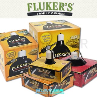 夏日水族｜FLUKER'S 爬蟲保溫燈罩| 燈罩 深桶 爬蟲 保溫 UV UVB flukers