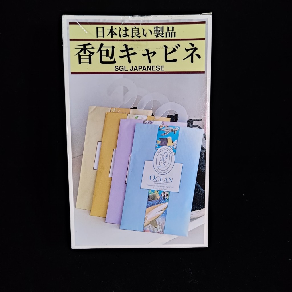 香氛袋 香袋 汽車香薰袋 芳香袋 除味 衣櫥掛袋 可掛式 衣櫥香氛包 車用香薰袋 車用芬香 衣物香氛(夾娃娃機商品)