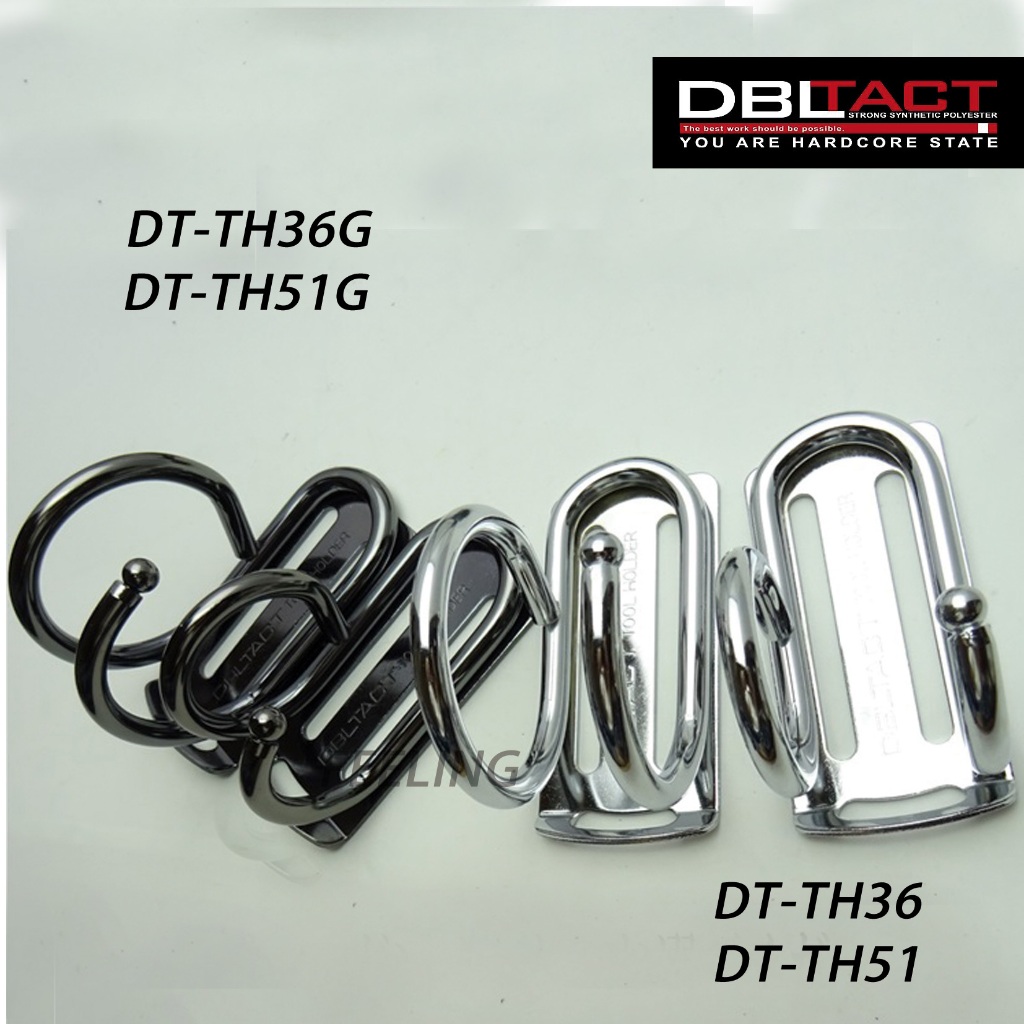 日本 DBLTACT 三共 DT-TH36 DT-TH51  鐵鎚  工具掛勾 安全掛 鐵鎚架 鎚架