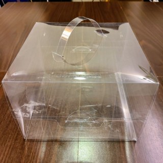 「 全新販售品 」食品級PET材質 全視角透明清晰可見內容物 6吋蛋糕手提盒 禮品包裝盒 公仔收納盒 雙邊可開攤平收放。
