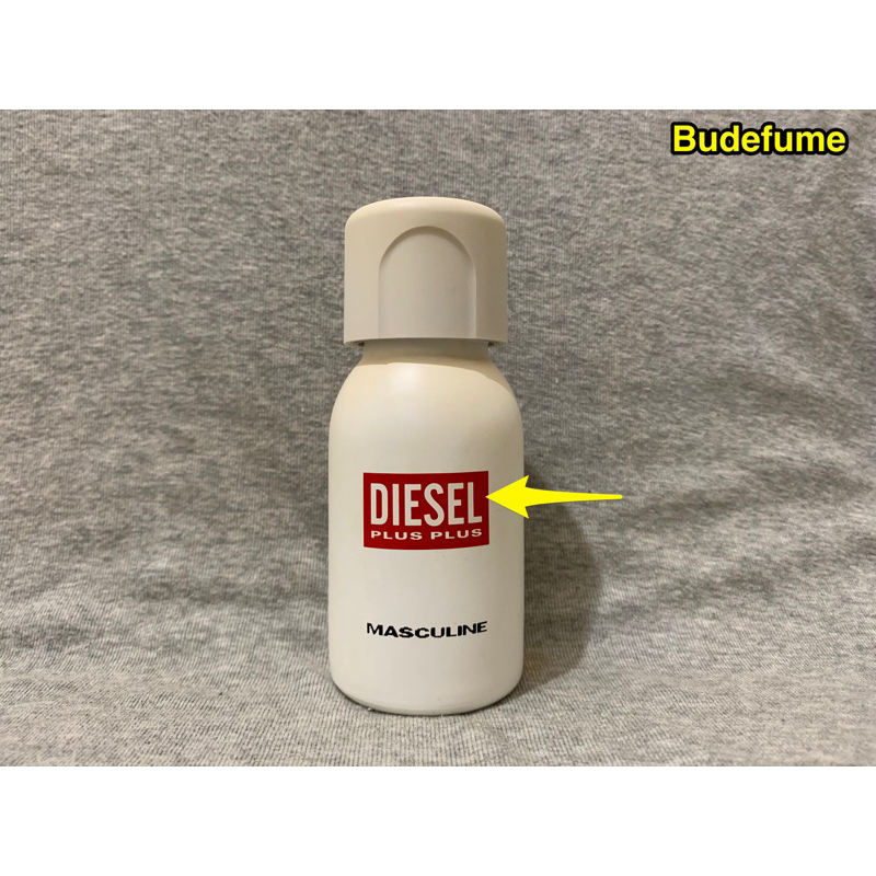 《二手》Diesel Plus Plus Masculine 牛奶瓶男性淡香水75ml